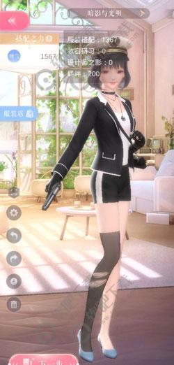 闪耀暖暖4-10怎么过