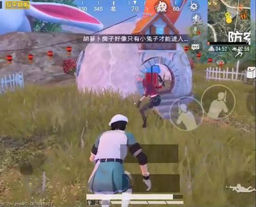 和平精英胡萝卜房子怎么进