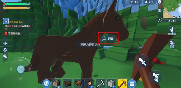 乐高无限坐骑大全