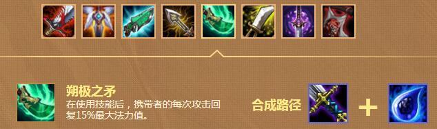 云顶之弈青龙刀可以叠加吗