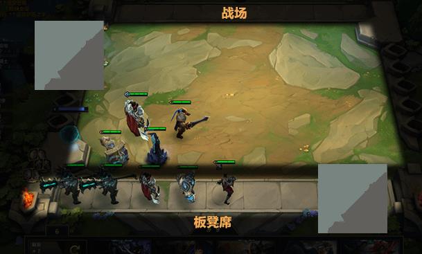 云顶之弈英雄怎么升级