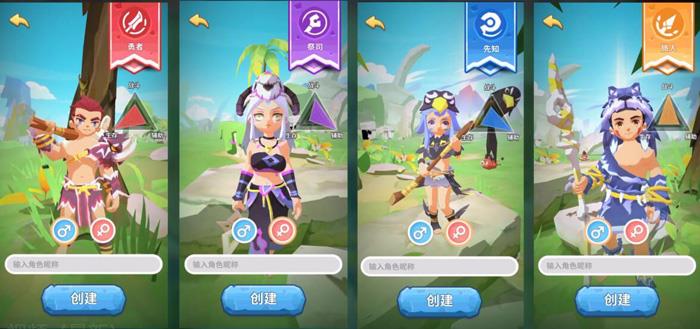 不休的乌拉拉职业介绍