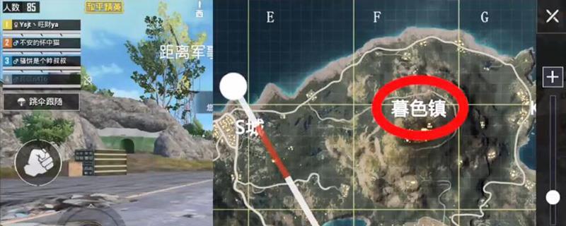 和平精英赛季模式怎么进