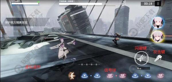 战双帕弥什新手基本操作介绍