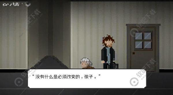如果可以回家早一点第十一关怎么过